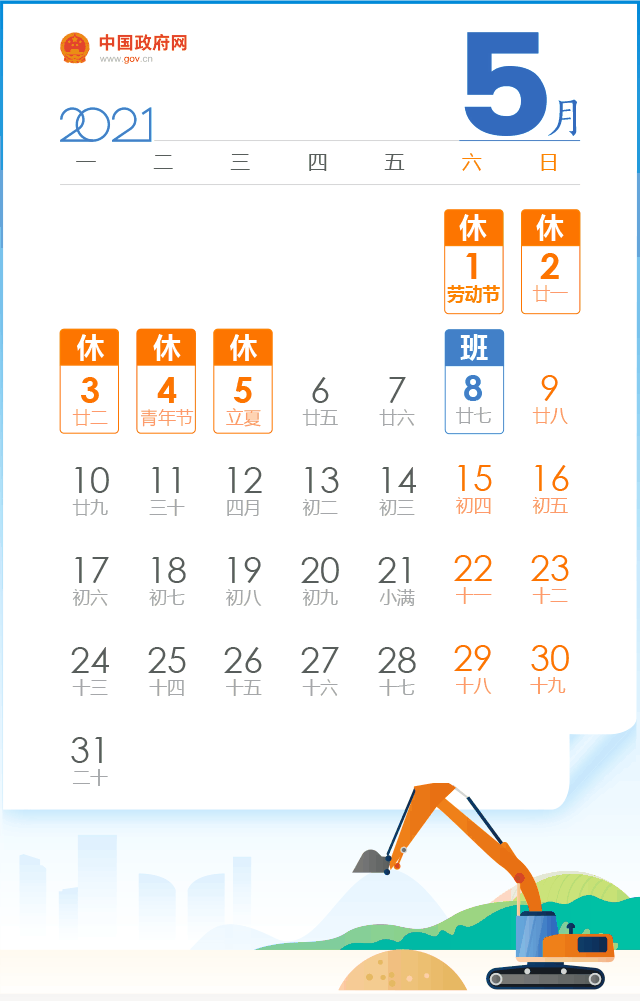 1734412032212415.gif 1.gif