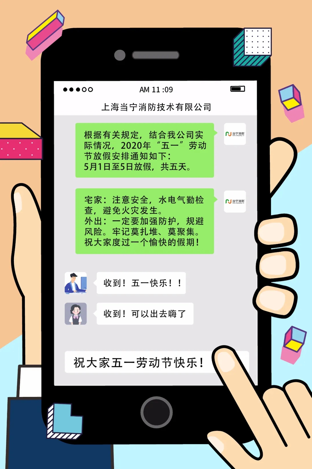 1734412600697018.jpg 1.webp (2).jpg