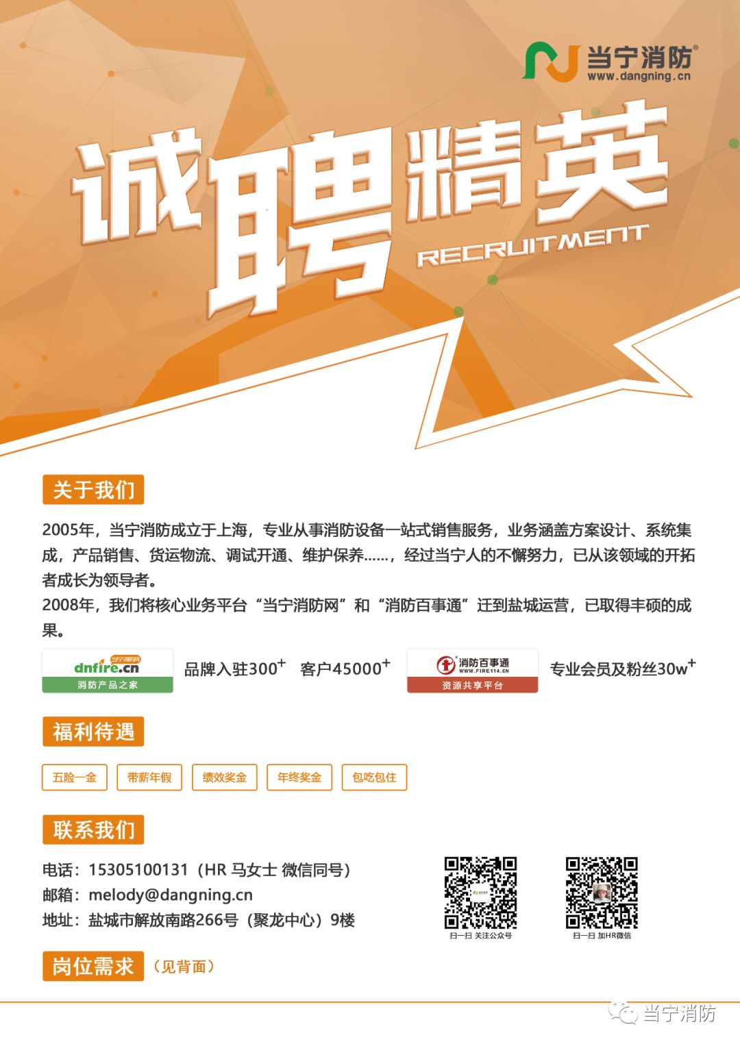 1734413578433308.jpg 1.jpg